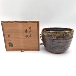 膳所焼・雄松苑・建水・茶道具・No.260312-23・梱包サイズ60