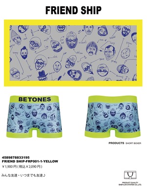 ビトーンズ BETONES FRIEND SHIP(FRP001)YELLOW