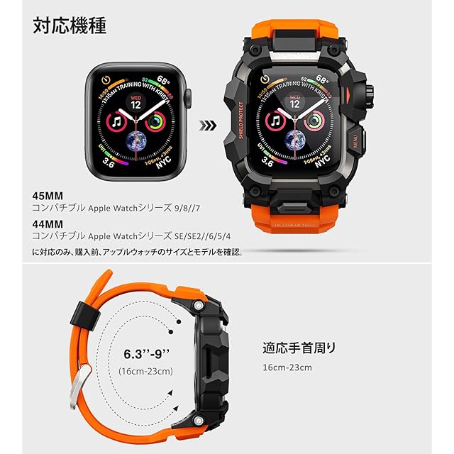 コンパチブル Apple Watch バンド アップル ウォッチ バンド ケース 一