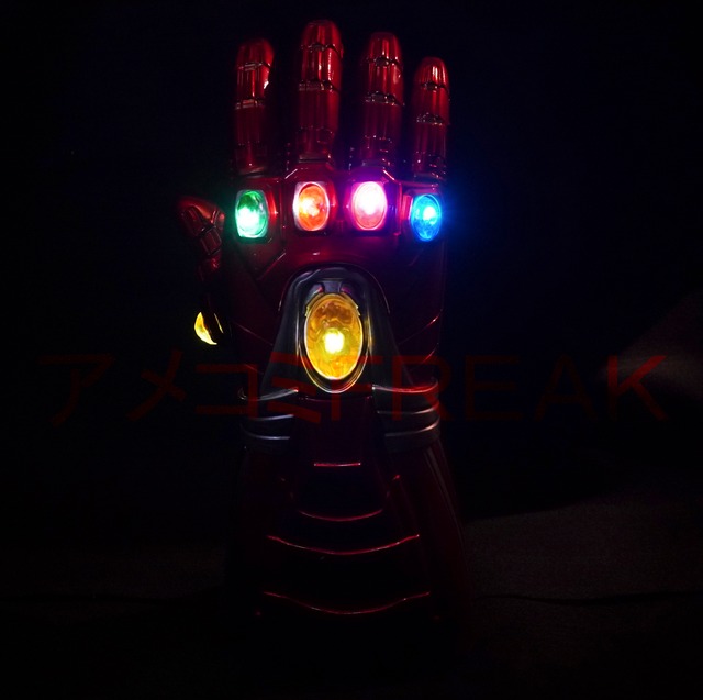 アベンジャーズ エンドゲーム アイアンマン ナノガントレット ストーン着脱可能版 小道具 コスプレ アメコミ Freak ショップ