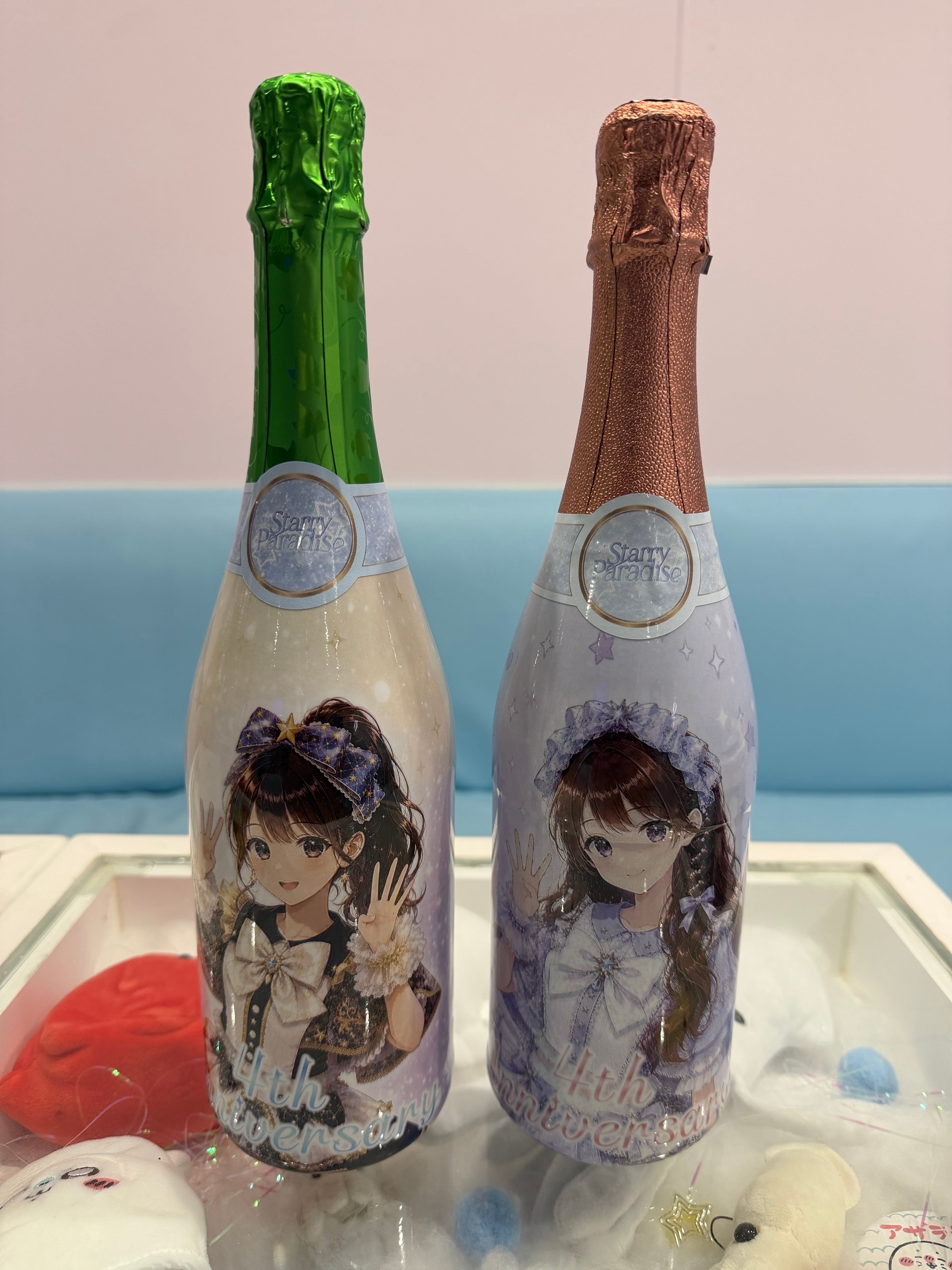 遠隔シャンパン/4周年オリシャン 星屑の宝箱 | Starry Paradise