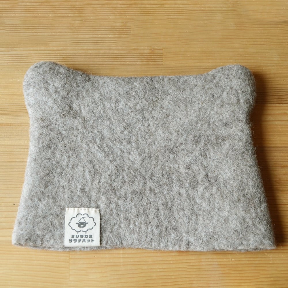 【2025年12月限定商品】KUMA