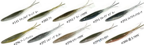 HIDEUP JUDY FISH 5.2inch ハイドアップ ジュディフィッシュ5.2