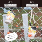 Motte-モッテ- ＜極楽ペンギン／ペールミント＞ ※新バックルVer./白インクプリント