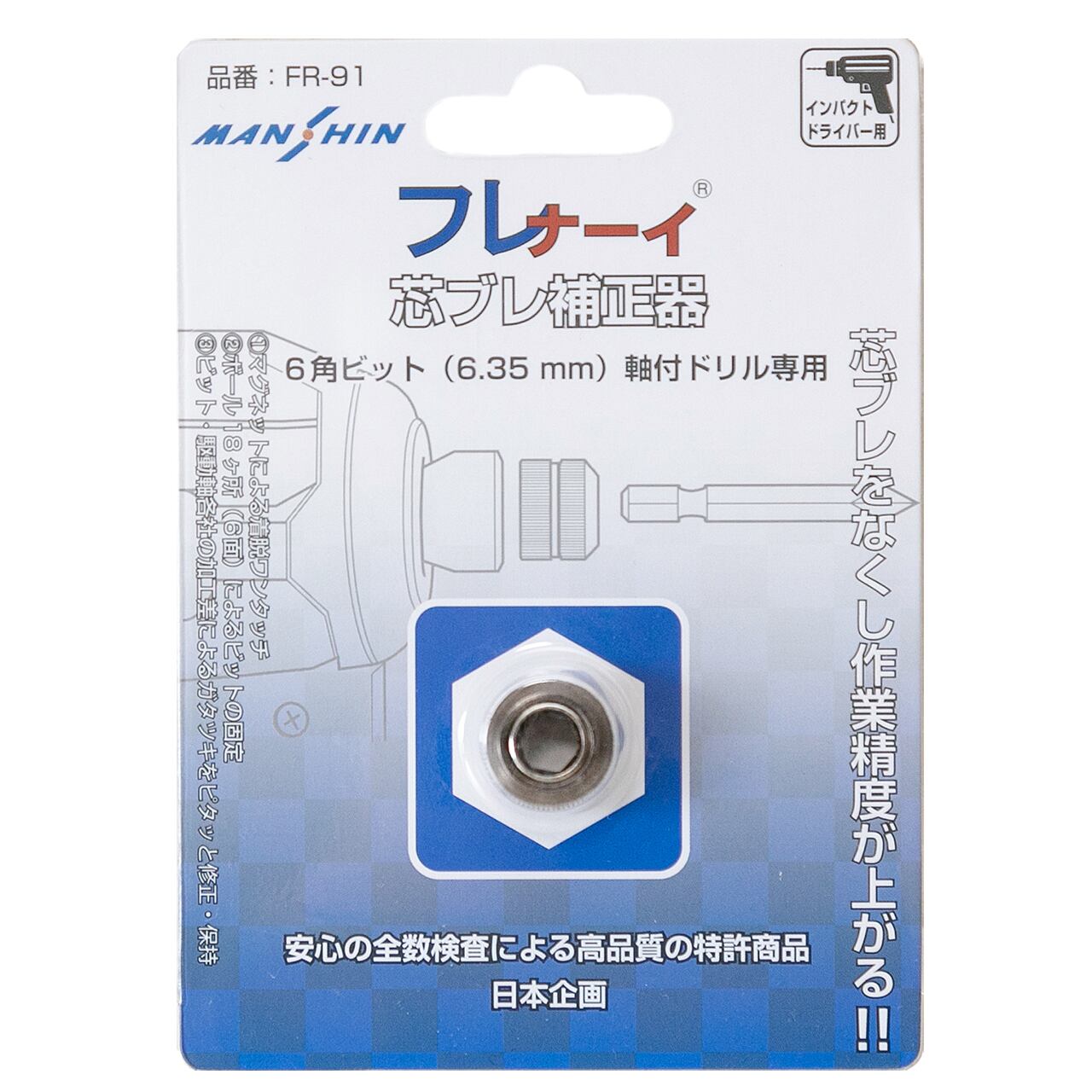 kirari 1/f 平芯 kirari 1/f 平芯 kirari 1/f 平芯 kirari 1/f 平芯 kirari 1/f 平芯