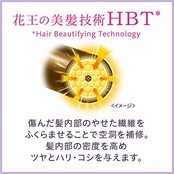 ブローネヘアマニキュア ナチュラルブラック クシ付 1個 (x 1)