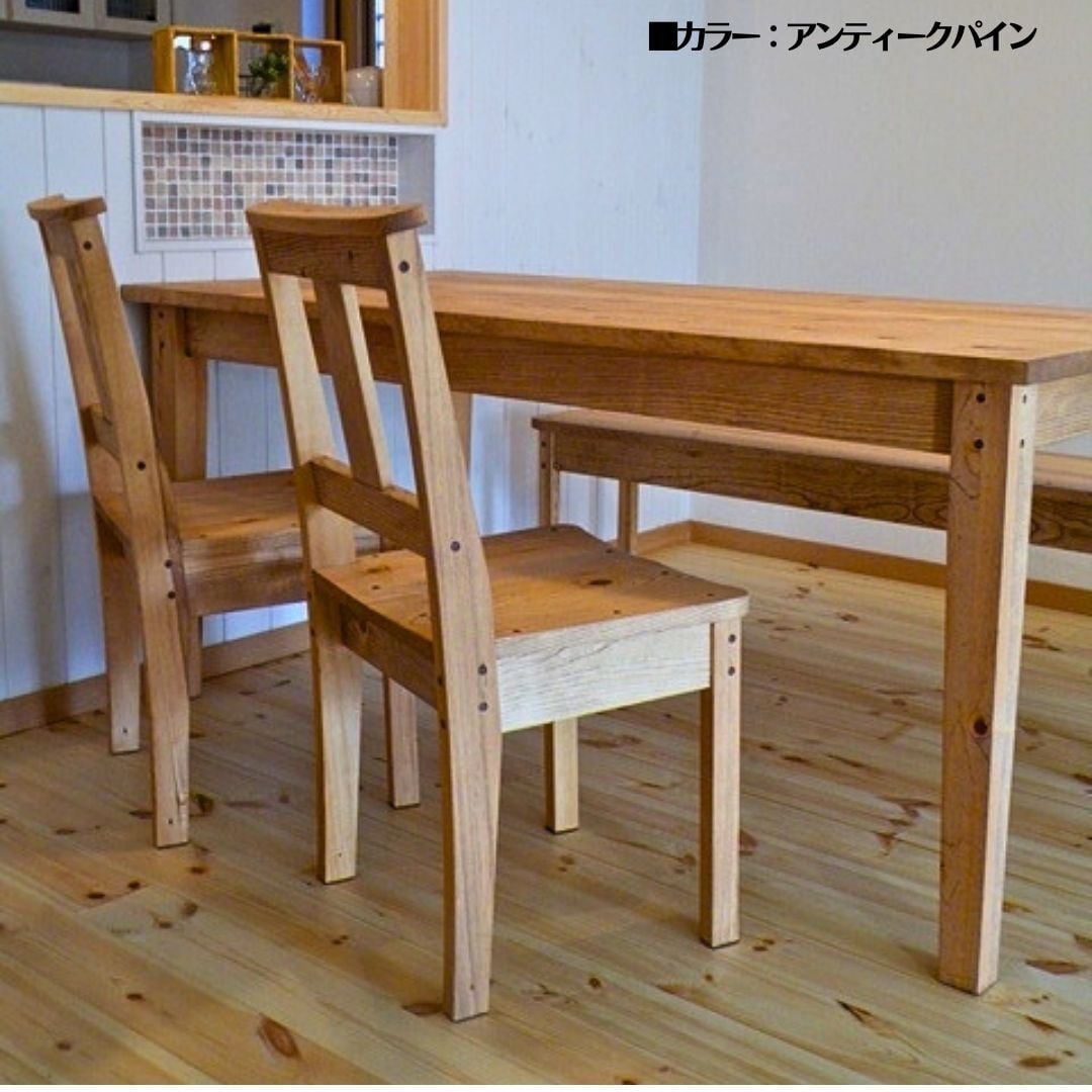 麦穂彫刻・引き出し付き カントリー ダイニングテーブル W140 ×D80