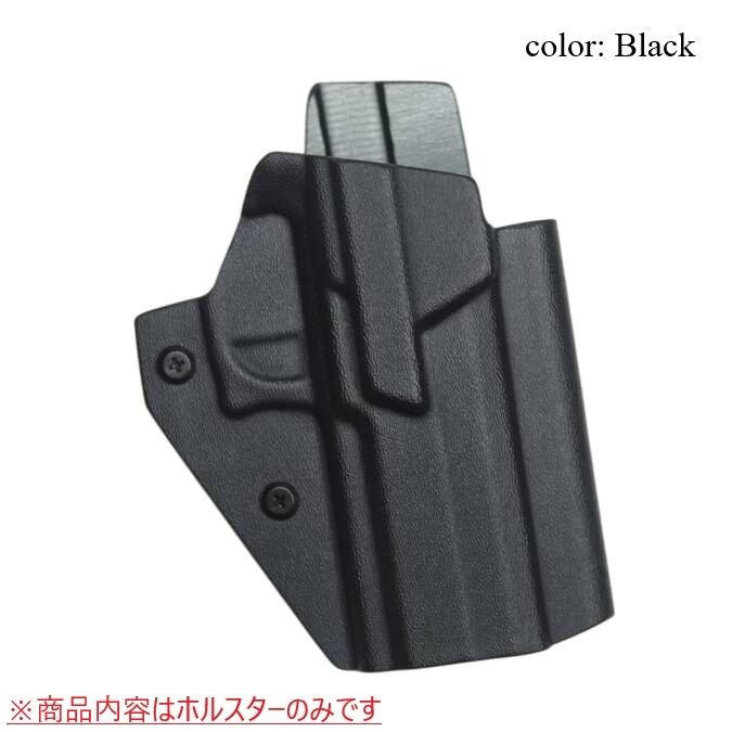 六七五 Steyr ステアー L9A2 専用 カイデックスホルスター Blackカラー