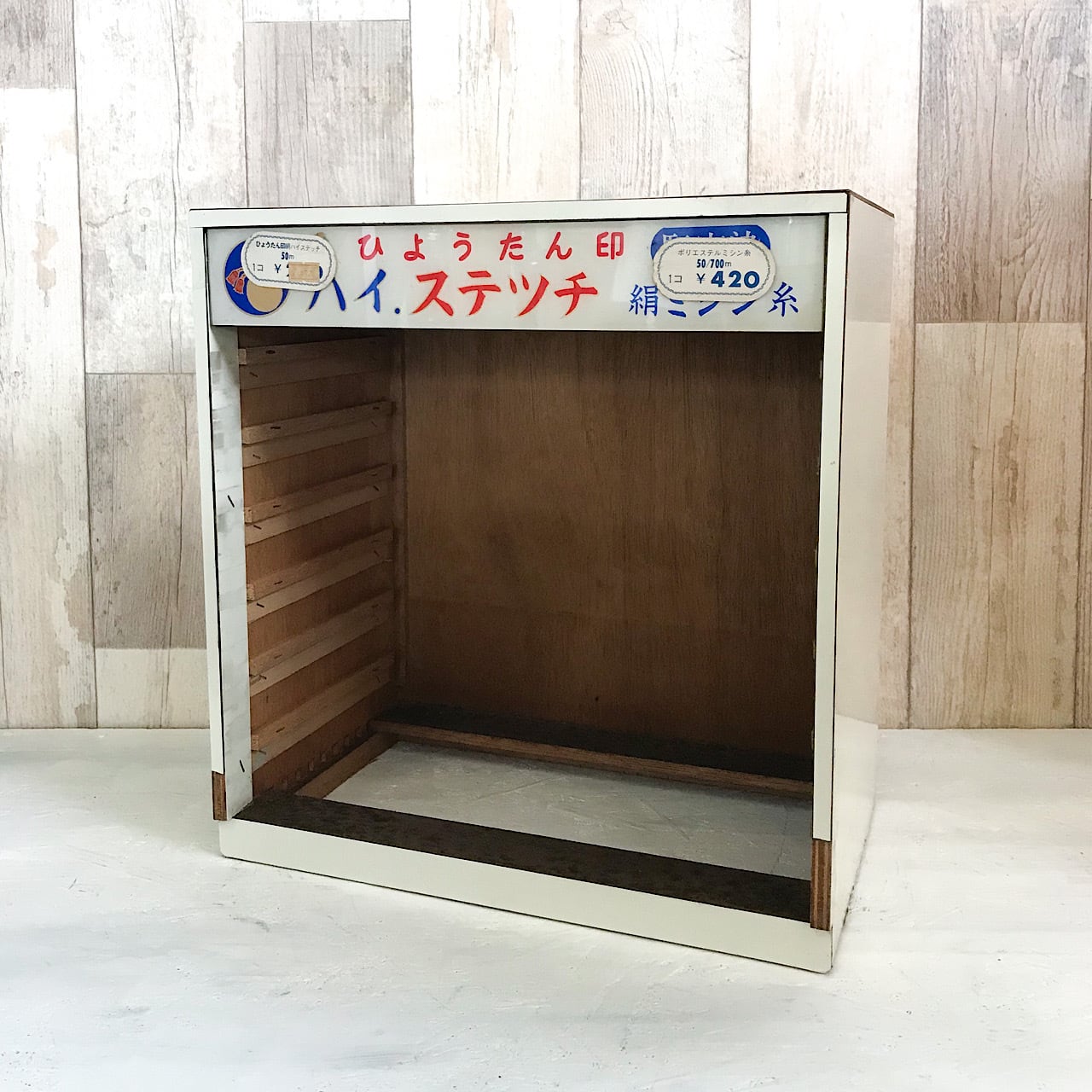 R-690】ひょうたんシルクミシン糸ケース | ヴィンテージショップメビウス