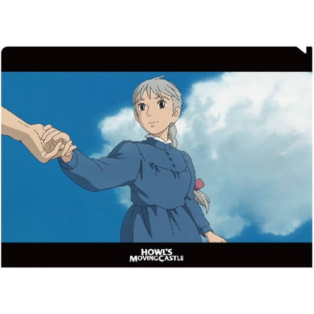 ハウルの動く城　A4クリアファイル　ソフィー（8033）