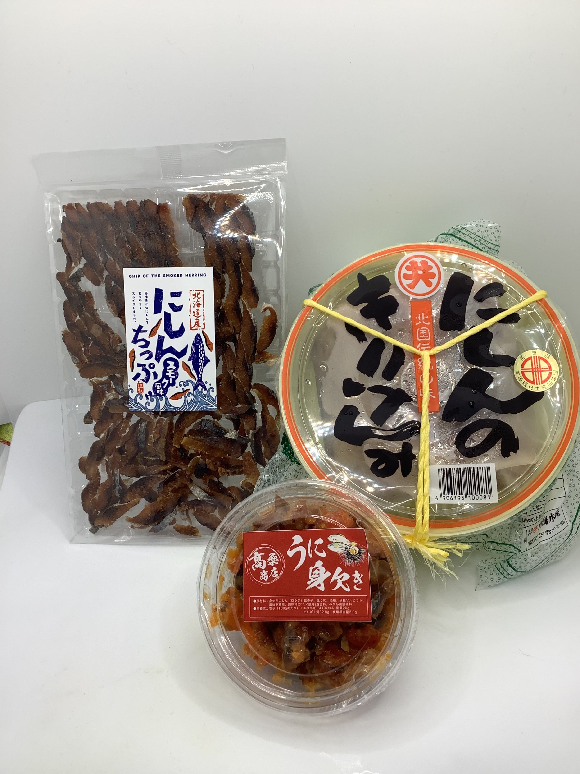 高桑商店