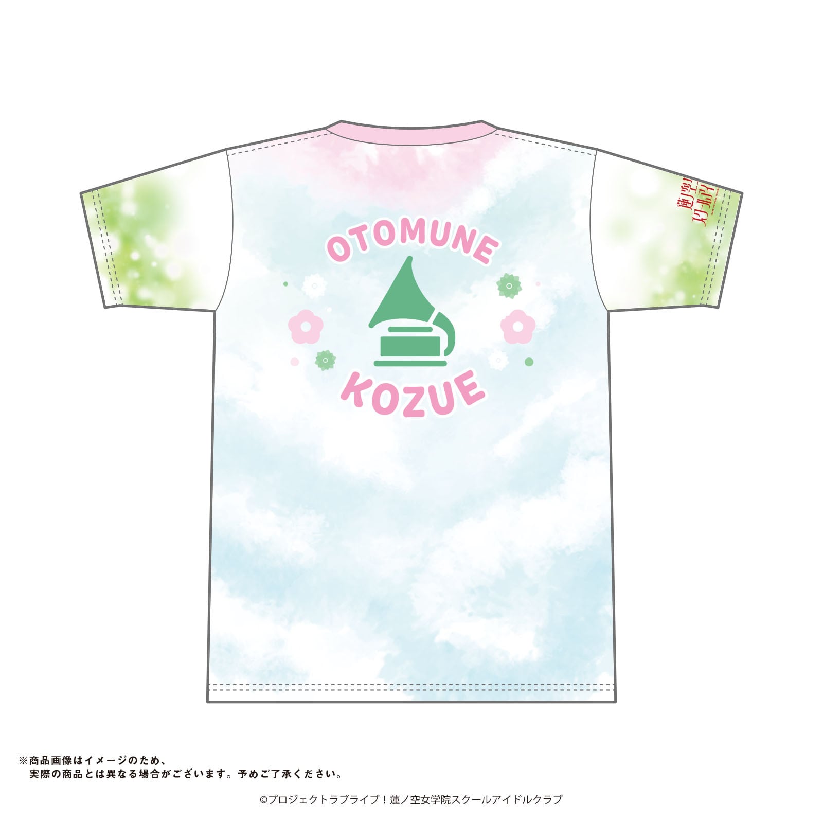 蓮ノ空フルグラTシャツ（梢RC）（L/XL） | あにキャス Official Webshop