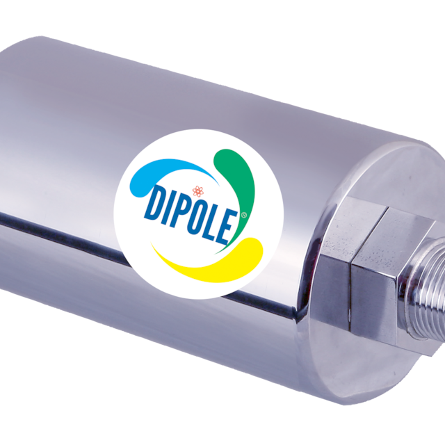 ダイポールファイン20A | HRDproduct ダイポールファイン20A | HRDproduct