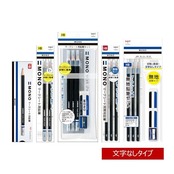 トンボ鉛筆 MONO マークシート用【無地】鉛筆セット (受験・テスト用無地柄鉛筆) 3本 (キャップ付き) ACA-312