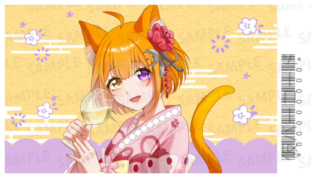 【通常プラン】バーチャル物産展 祝い酒 紀州うめ＆白ワイン【第1陣】【9/10~9/20販売】