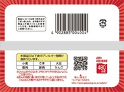 ペヤング 激辛やきそば 118g×18個