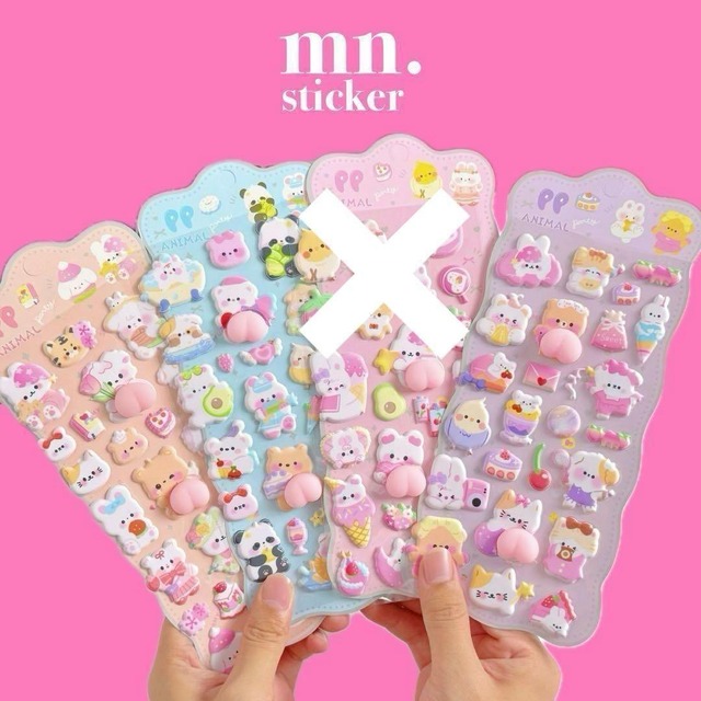 【3枚セット】おしりぷくぷくシール シール帳　ぽこぽこ　マシュマロ