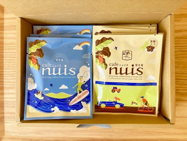 cafe nuis2種類ドリップバッグコーヒーセット（粉）、各5枚ずつ、合計