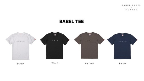 【受注生産】BABEL TEE