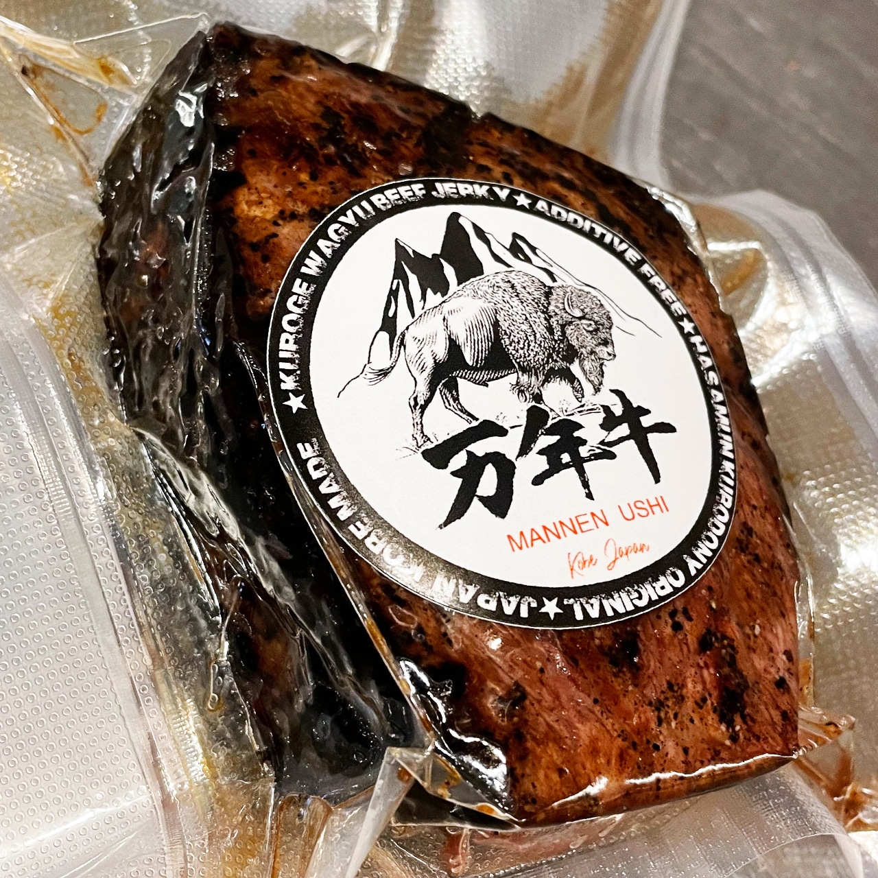 肉育熟成の極み!!「万年牛」炙ABURI九州原産黒毛和牛A4～A5内もも肉熟成ローストビーフM250g相当