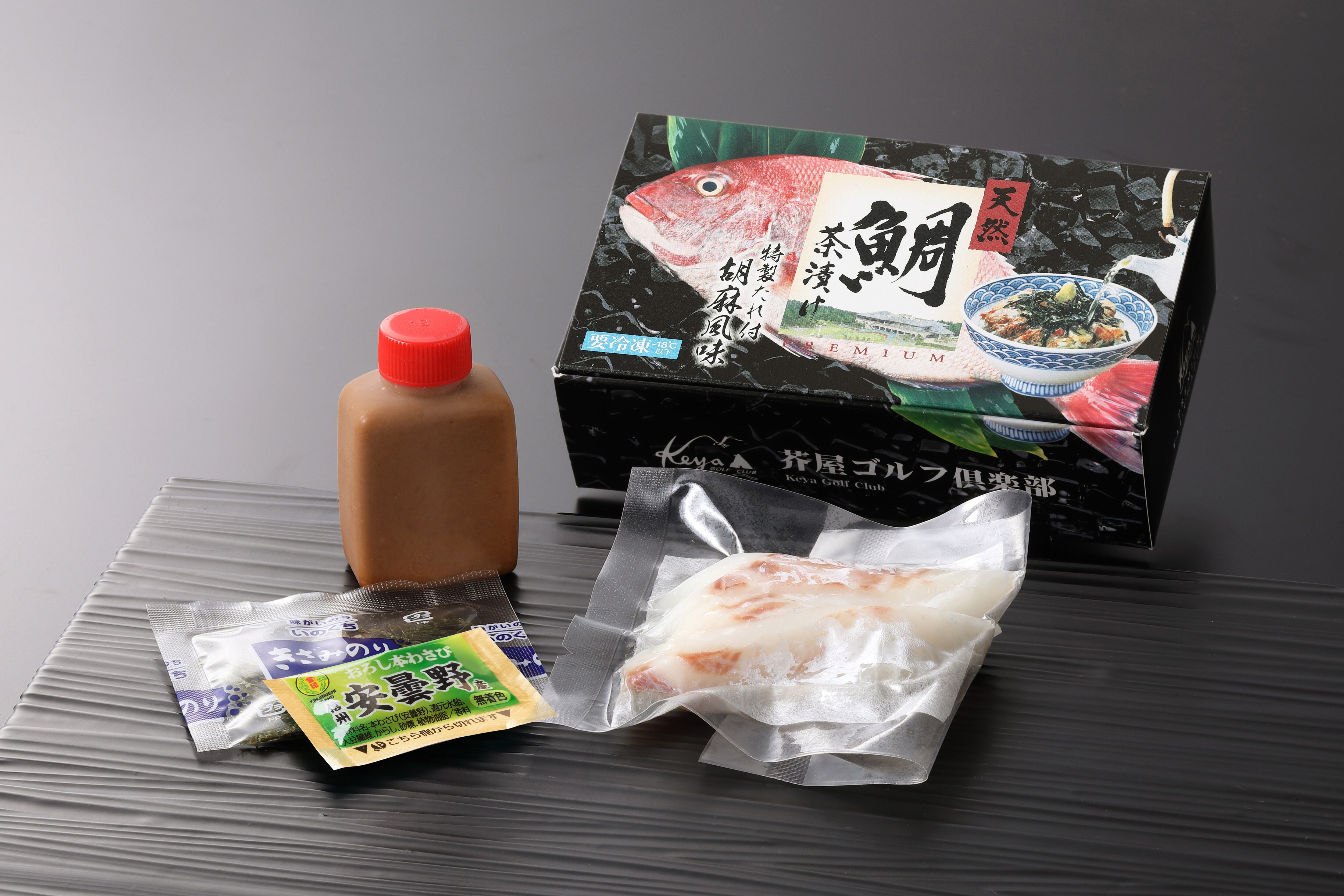 プレミアム鯛茶漬け（1人前） | 芥屋ゴルフ倶楽部ショッピングサイト