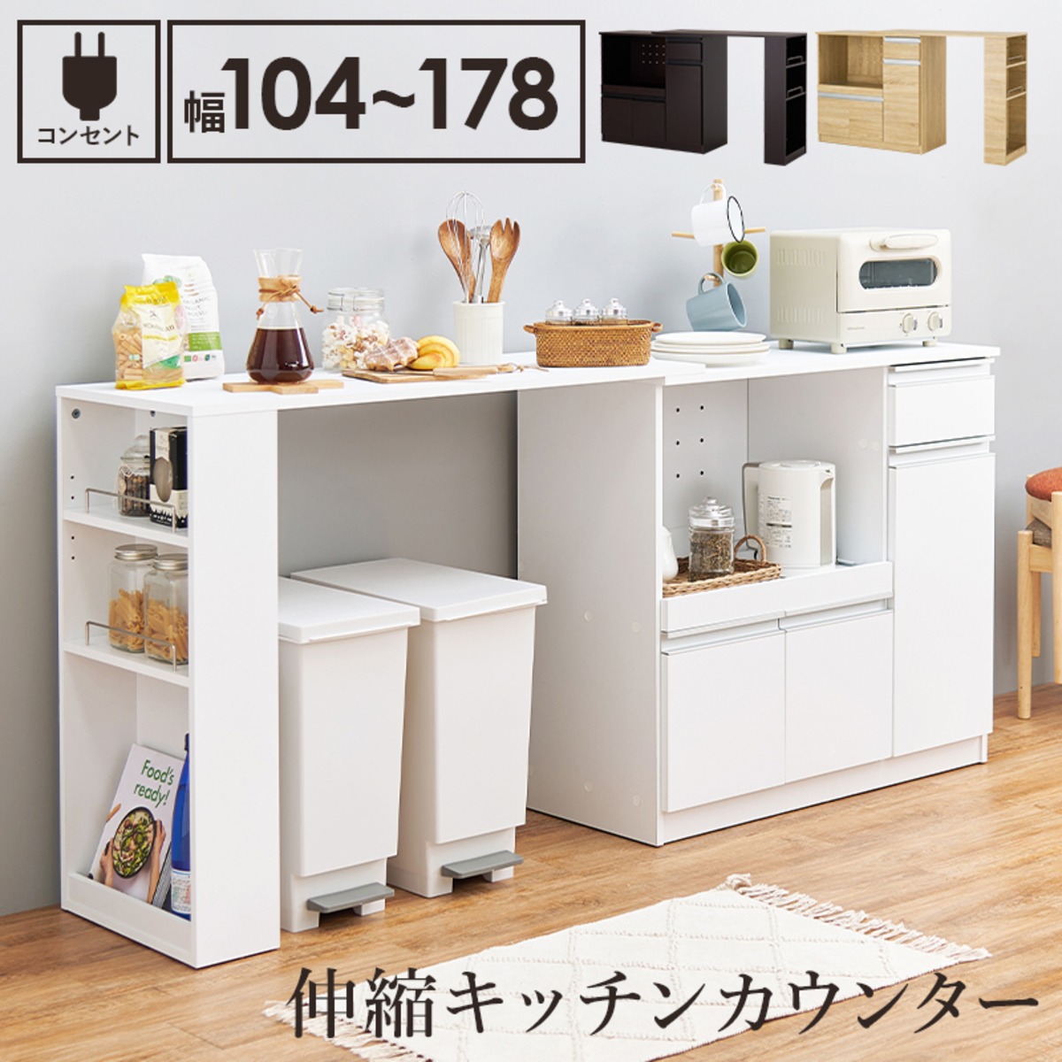 ☆カウンターテーブル【1200】☆カントリー調【ダーク】☆ くわ