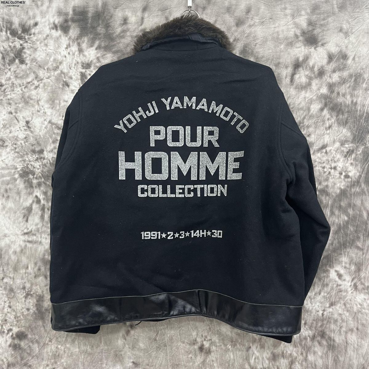 USED品　コラボ商品　Supreme Yohji Yamamoto