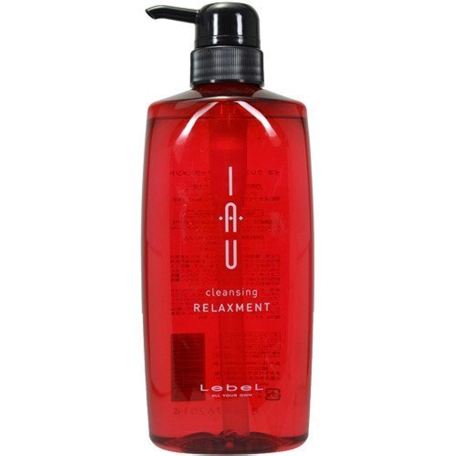 箱無し/特別割引 プラセン マジックシステム2|200ml Placen Magic
