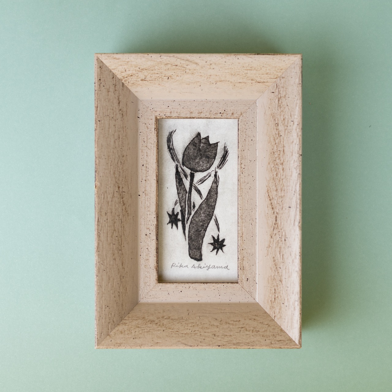 < あきやまりか > 版画作品 - チューリップと光る星