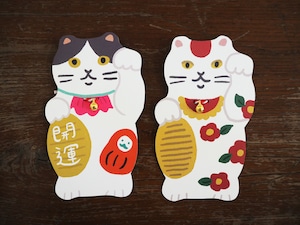 鈴付きダイカットカード「招き猫」