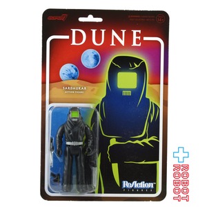リ・アクション DUNE / デューン 砂の惑星 サーダーカー 3.75インチ アクションフィギュア 未開封