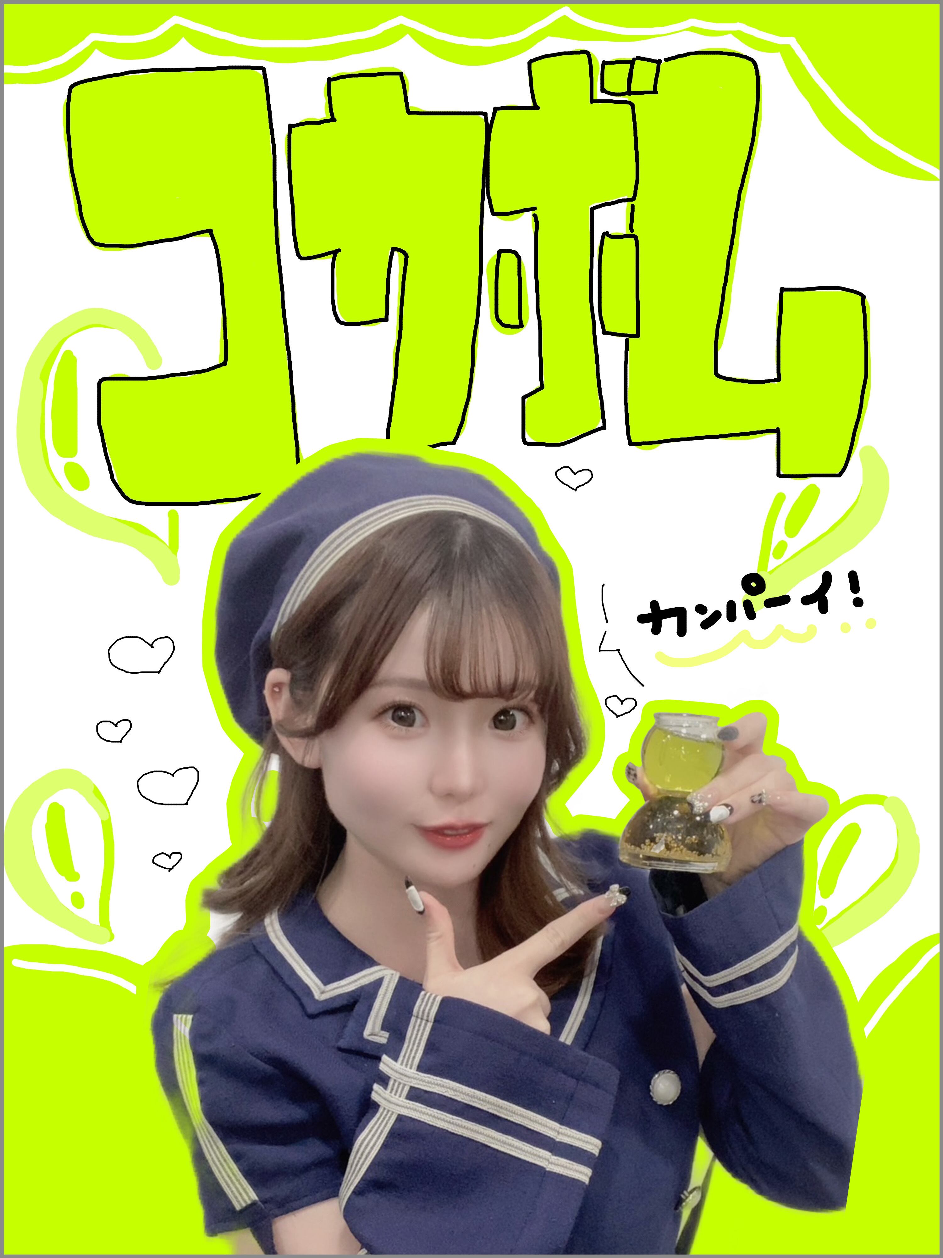 コカボム クリスマス 4個セット コカボム | Premium First Class