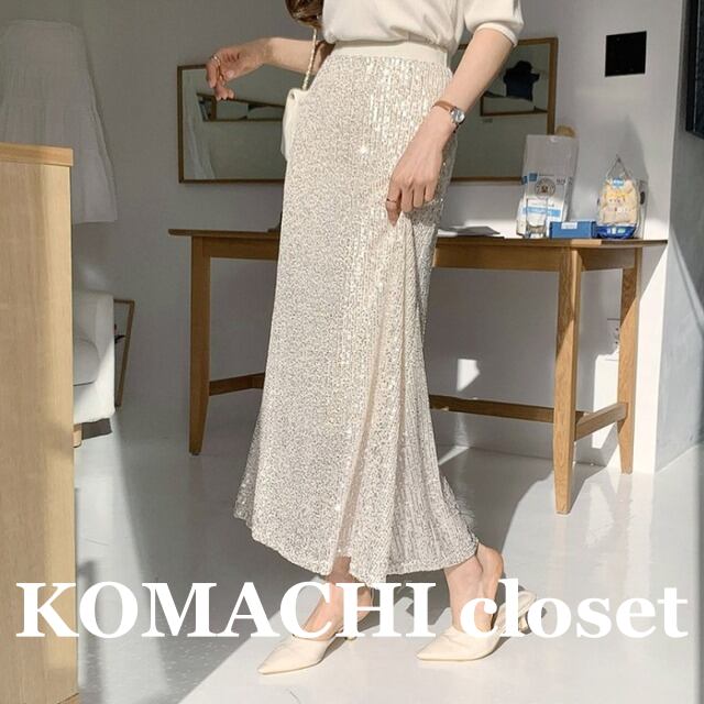 【送料無料】 ボトムス スカート ロングスカート 光沢 キラキラ プリーツ ハイウエスト ルーズ 韓国 レディース かわいい 可愛い キュート 大人可愛い 大人女子 シンプル きれいめ カジュアル 大人 気品 上品 おしゃれ お洒落 こなれ感 きちんと 大人女子 シック クール エレガント フェミニン ワンサイズ アプリコット ホワイト ブラック 夏 オルチャン 20代 30代 40代 お呼ばれ デート ショッピング 美脚 脚長 コーデ トレンド スタイルアップ スタイル