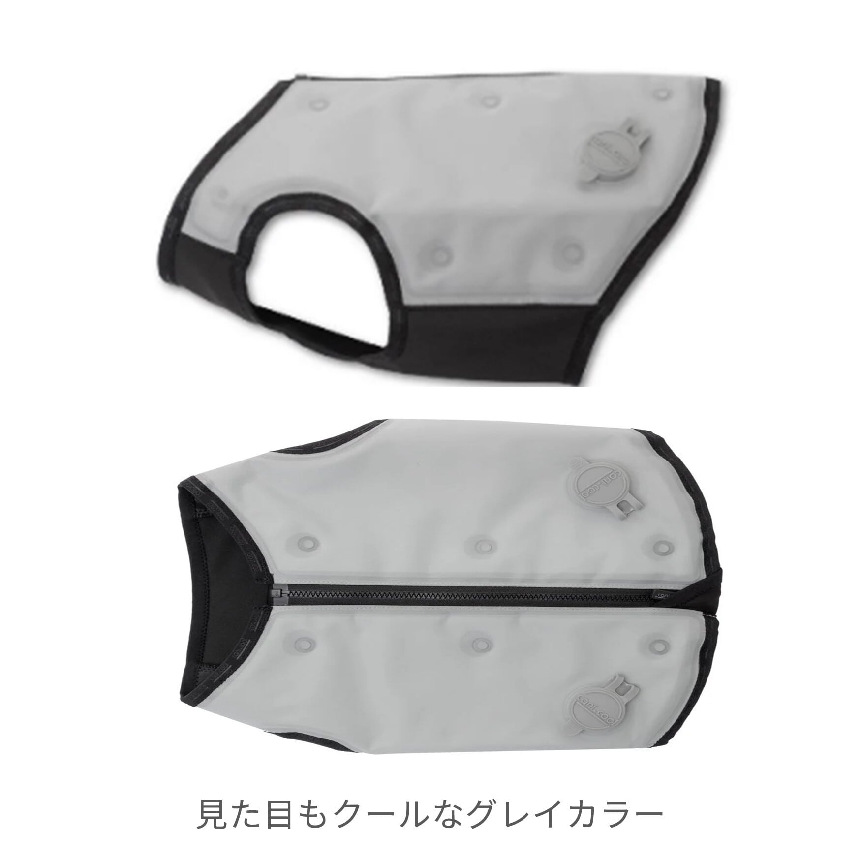 CANI COOL]カニクール クールコート Lサイズ【クールジャケット