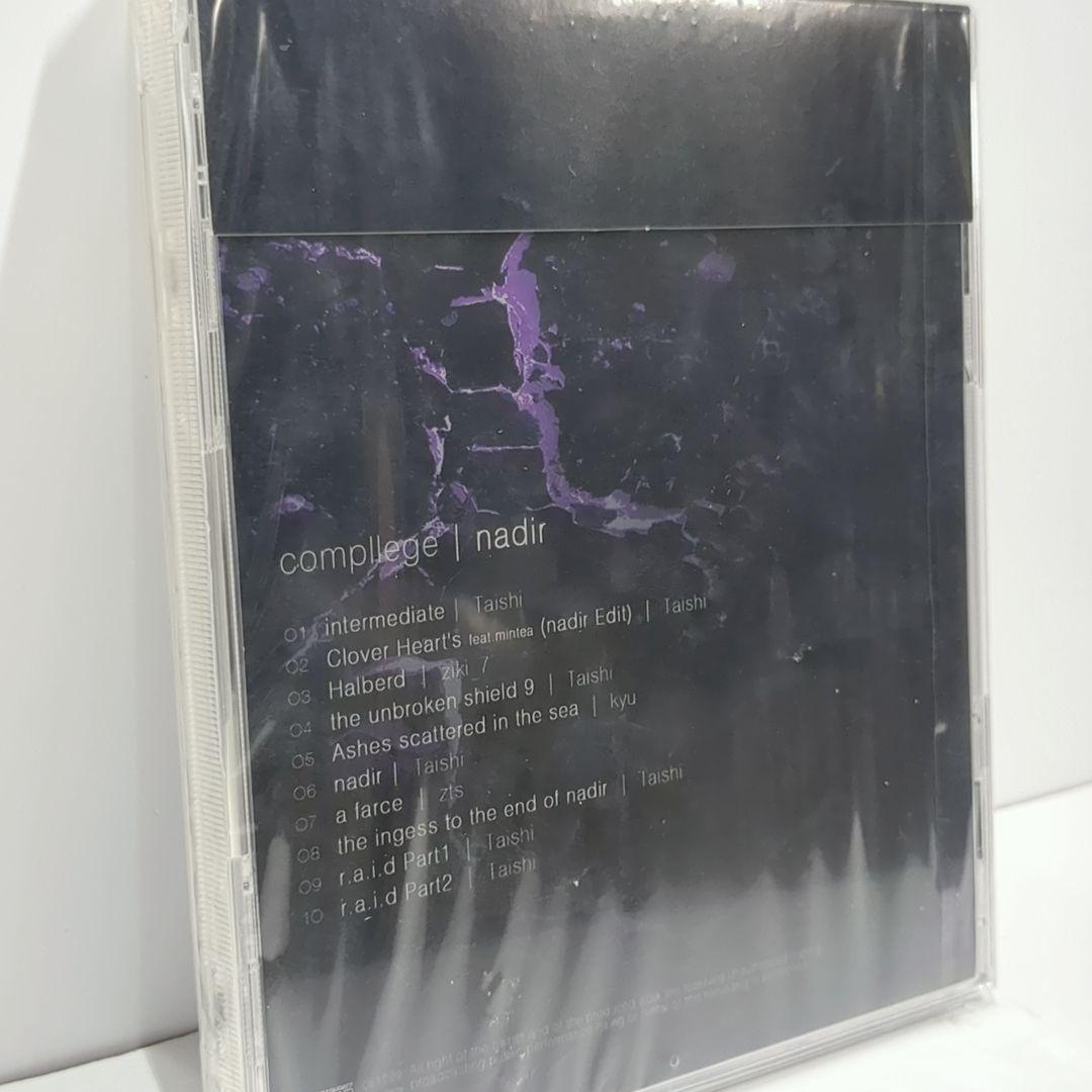 未開封 nadir compllege Taishi mintea 同人 CD | 3cha.store