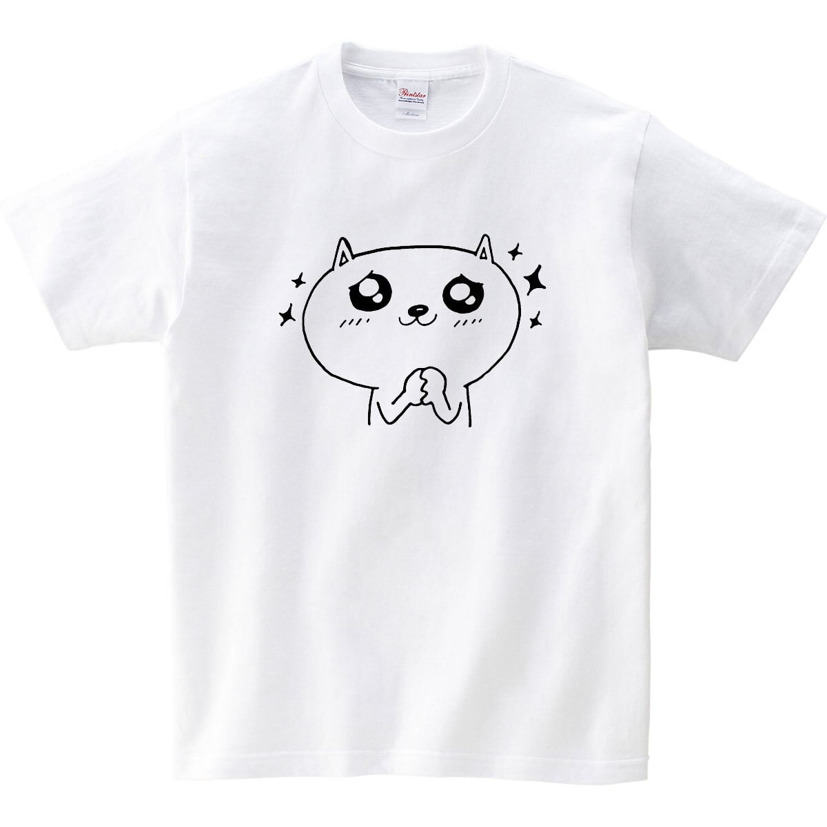 おねだりネコ Tシャツ cat24 ねこ tシャツ おもしろtシャツ 猫  ねこ アニマル ゆるキャラ ネコ好きに