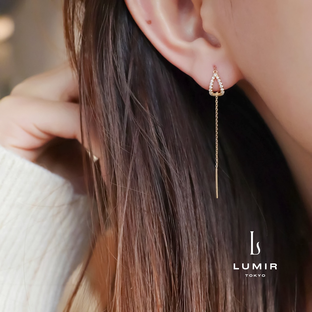 ドロップチェーンピアス