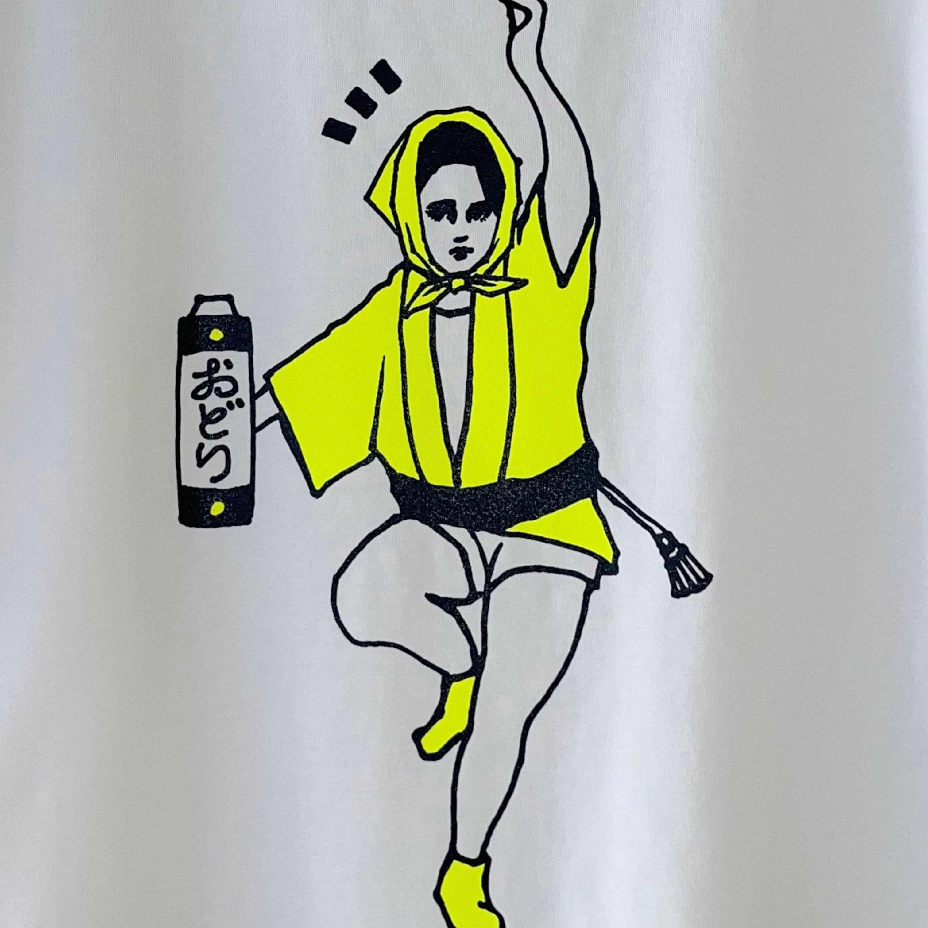 yuki horimoto 