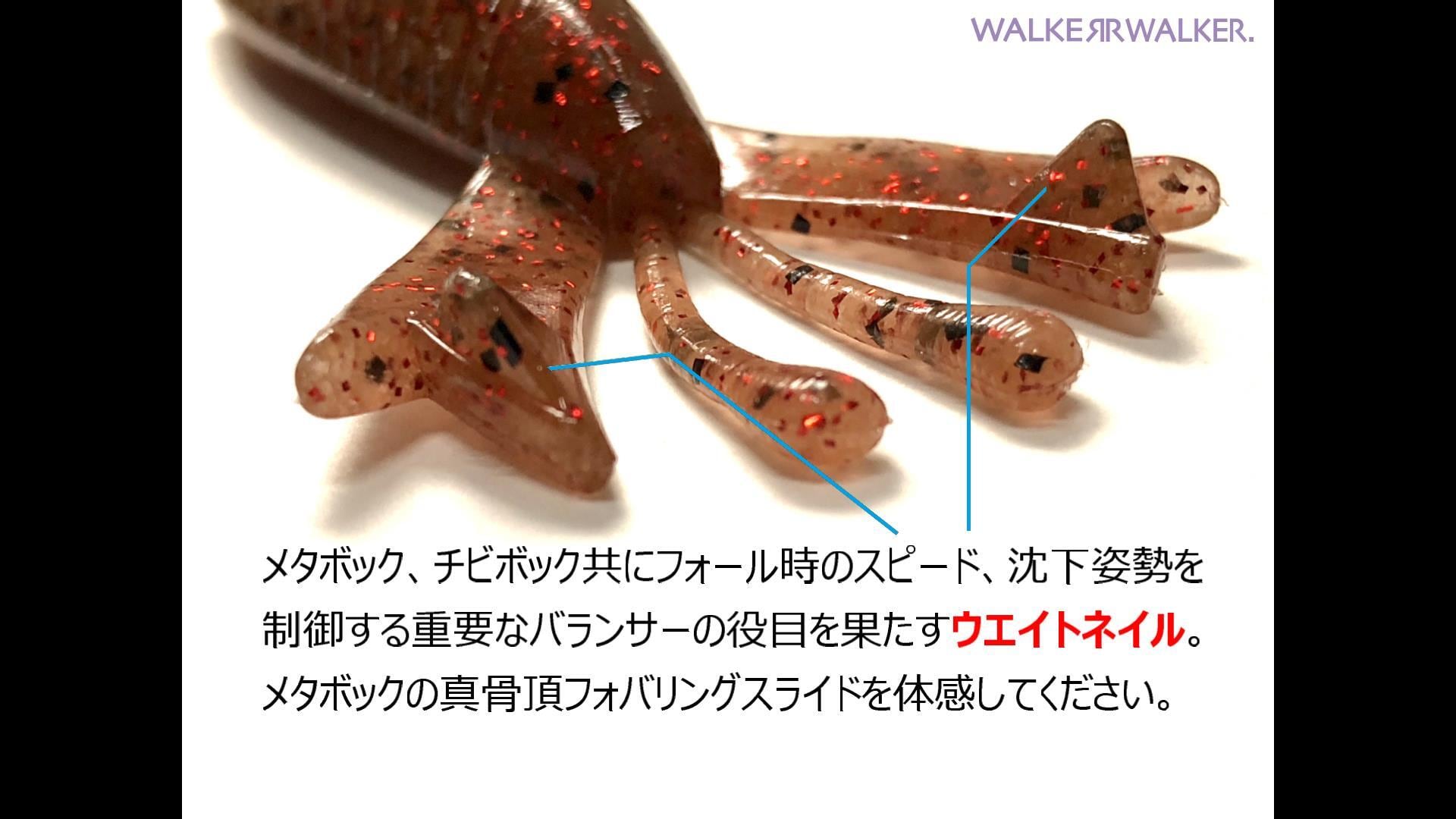 WALKERWALKERチビボック | WALKER-WALKERonlineshop