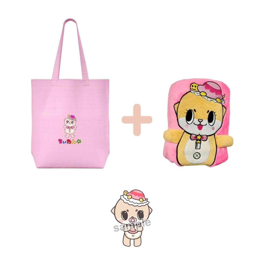 ちぃ子出品 MEDICOM TOY - MAFEX チコちゃん