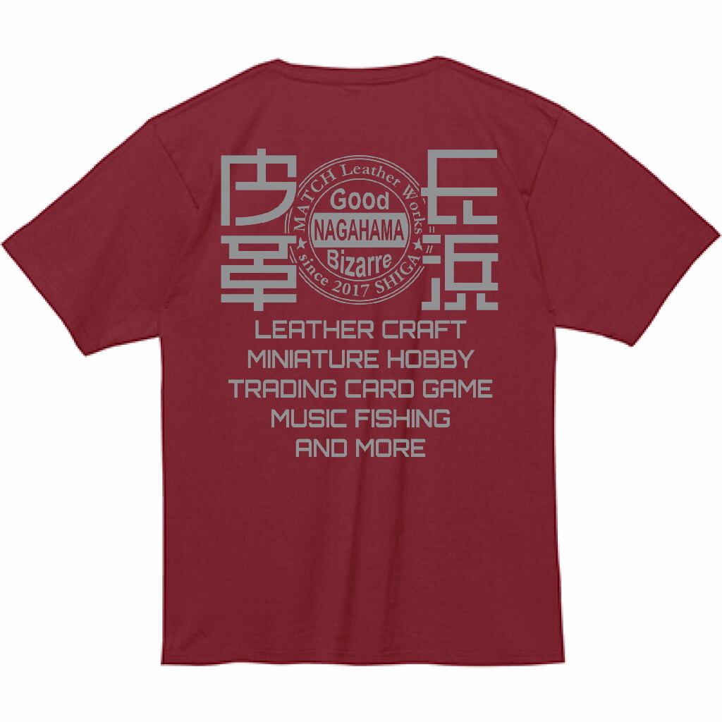 【Tシャツ】TOTEMOTUYOI