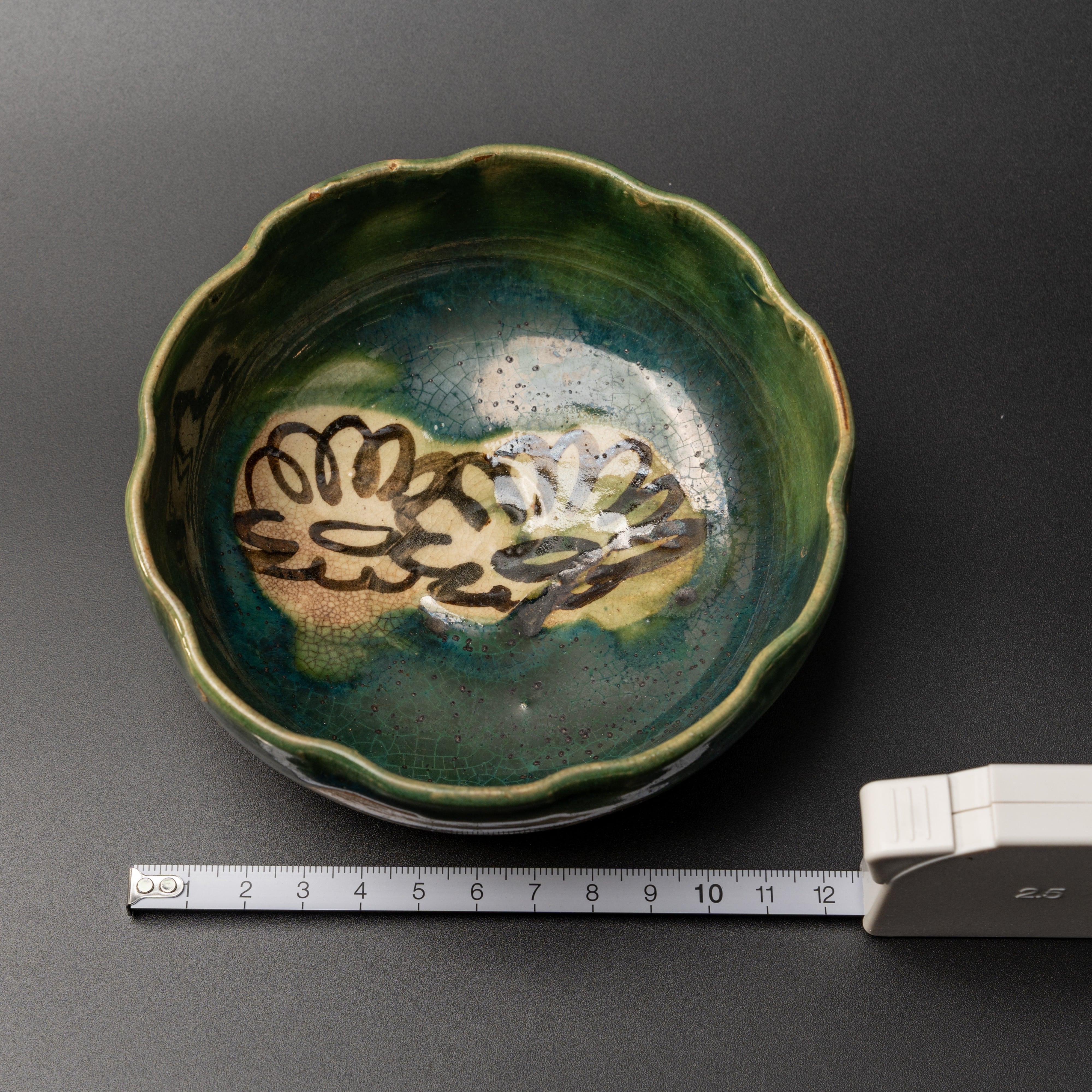 美濃焼 織部 豆皿 小皿 昭和初期~中期頃作 日本 | モノ宿 Premium