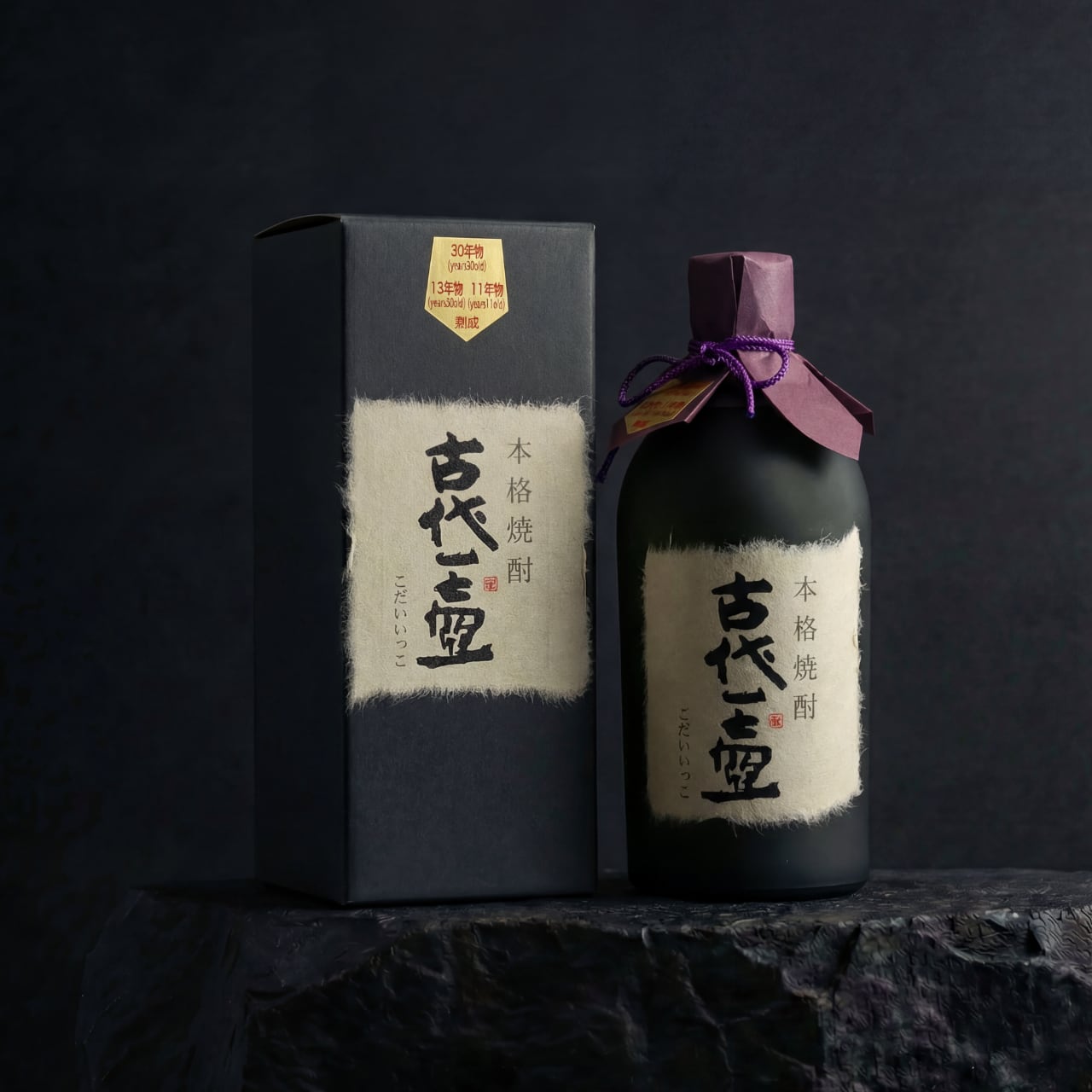 未開封焼酎6本セット ◇A6602 三蔵 本格 焼酎 限定 720ml 6本 セット 未開封品 | SALZBURG