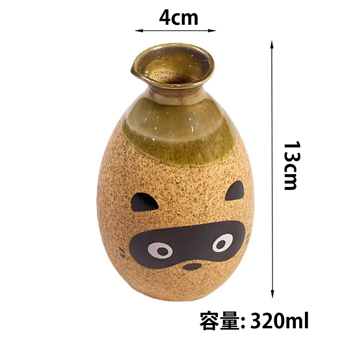 九谷焼 徳利 酒器セット ぐい呑み 福狸 320ml 60ml 日本酒 お猪口