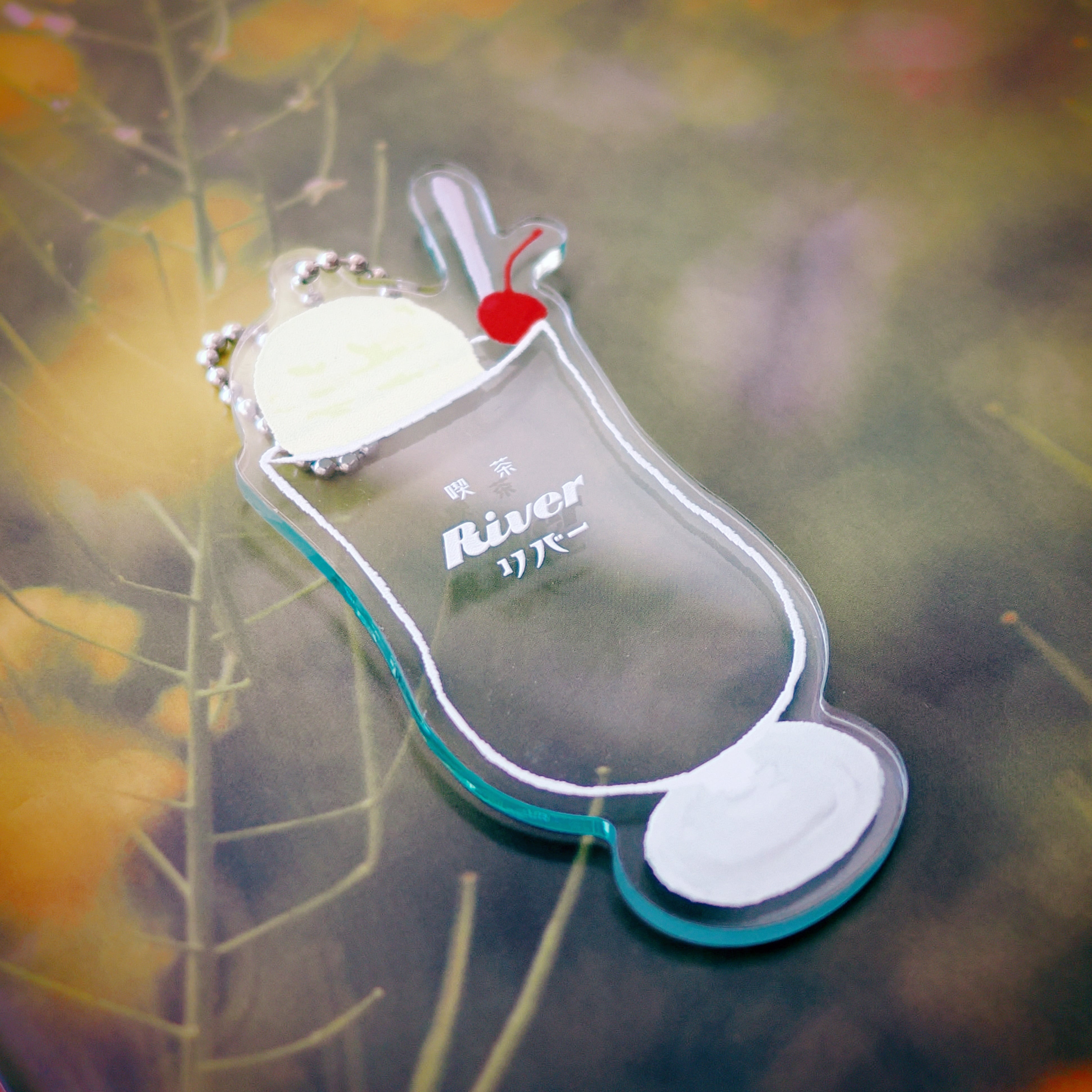 喫茶River｜クリームソーダのアクリルキーホルダー | ホリエビル＋