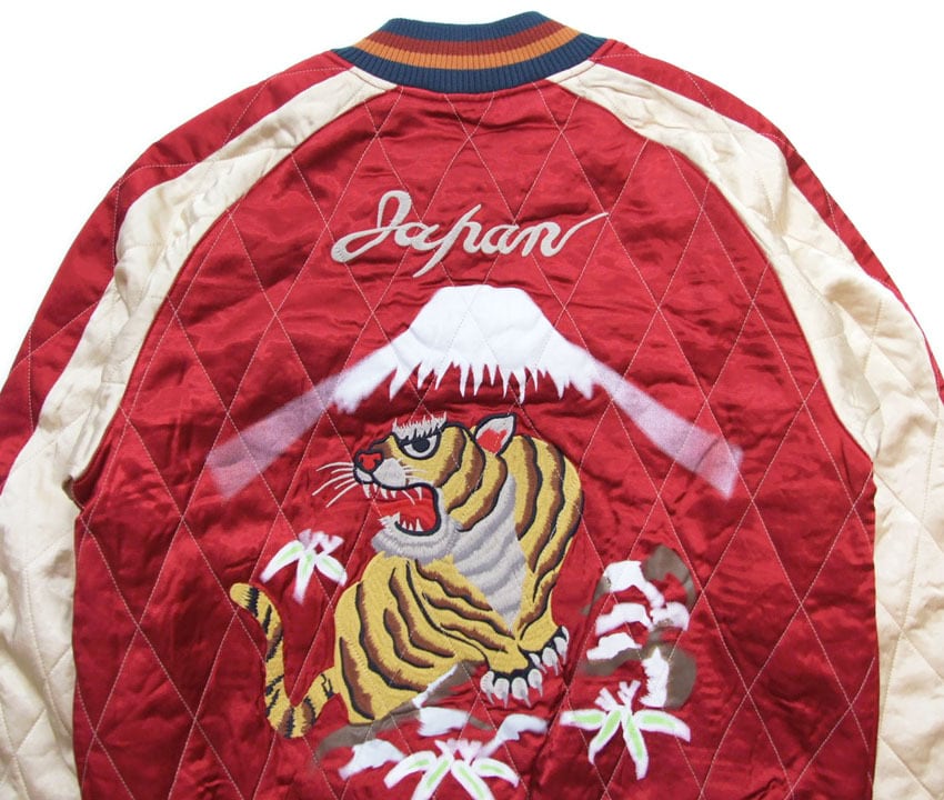 HOUSTON スカジャン 51528 レーヨンスーベニアジャケット 虎 RAYON