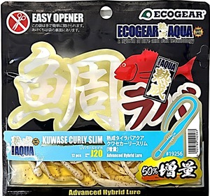【人気】ｴｺｷﾞｱ 熟成ﾀｲﾗﾊﾞｱｸｱ ｸﾜｾｶｰﾘｰｽﾘﾑ増