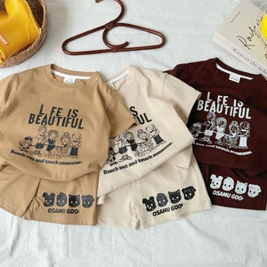 【夏作】カートゥーンセットアップ