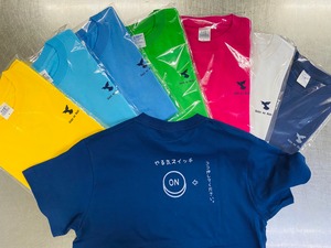 ご縁の杜original★「やる気スイッチON！」Tシャツ