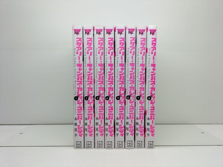 1巻以外初版！既刊全巻セット☆昭和天皇物語 1〜18巻 昭和天皇物語 1巻